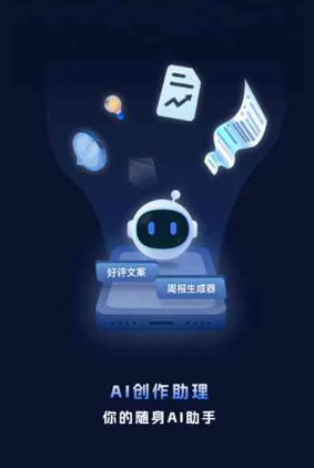 墨江哈尼族自治县工业制造行业专属GEO优化方案，依托手机AI挖掘精准采购客源