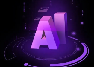 墨江哈尼族自治县智能化浪潮下，AI如何重塑普通人的生活质感